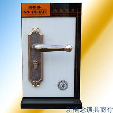 中山銳奇五金鎖具新品發(fā)布 創(chuàng)新設(shè)計(jì)引領(lǐng)鎖具五金新潮流